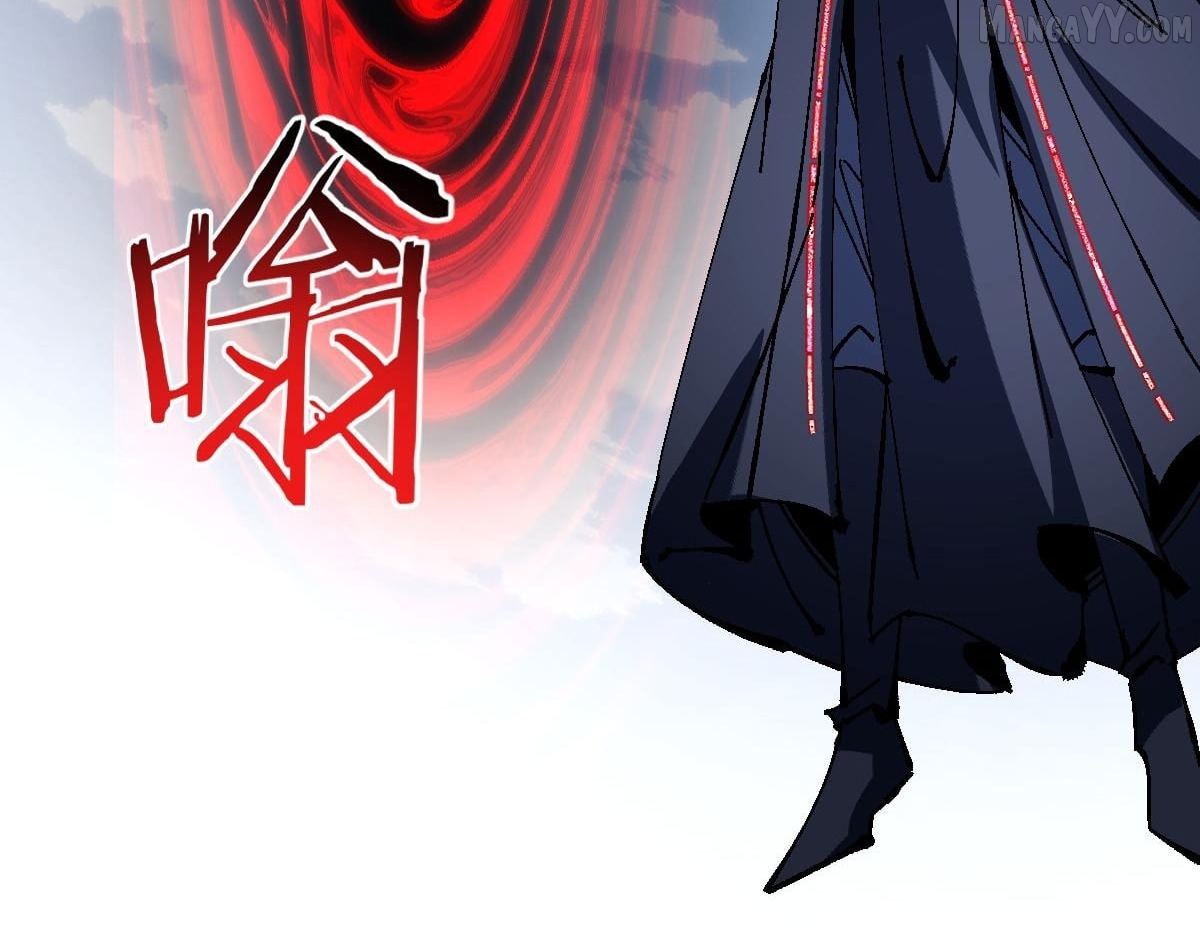 Master: This rebellious disciple is definitely not the Holy Son Chapter 154 - page 76
